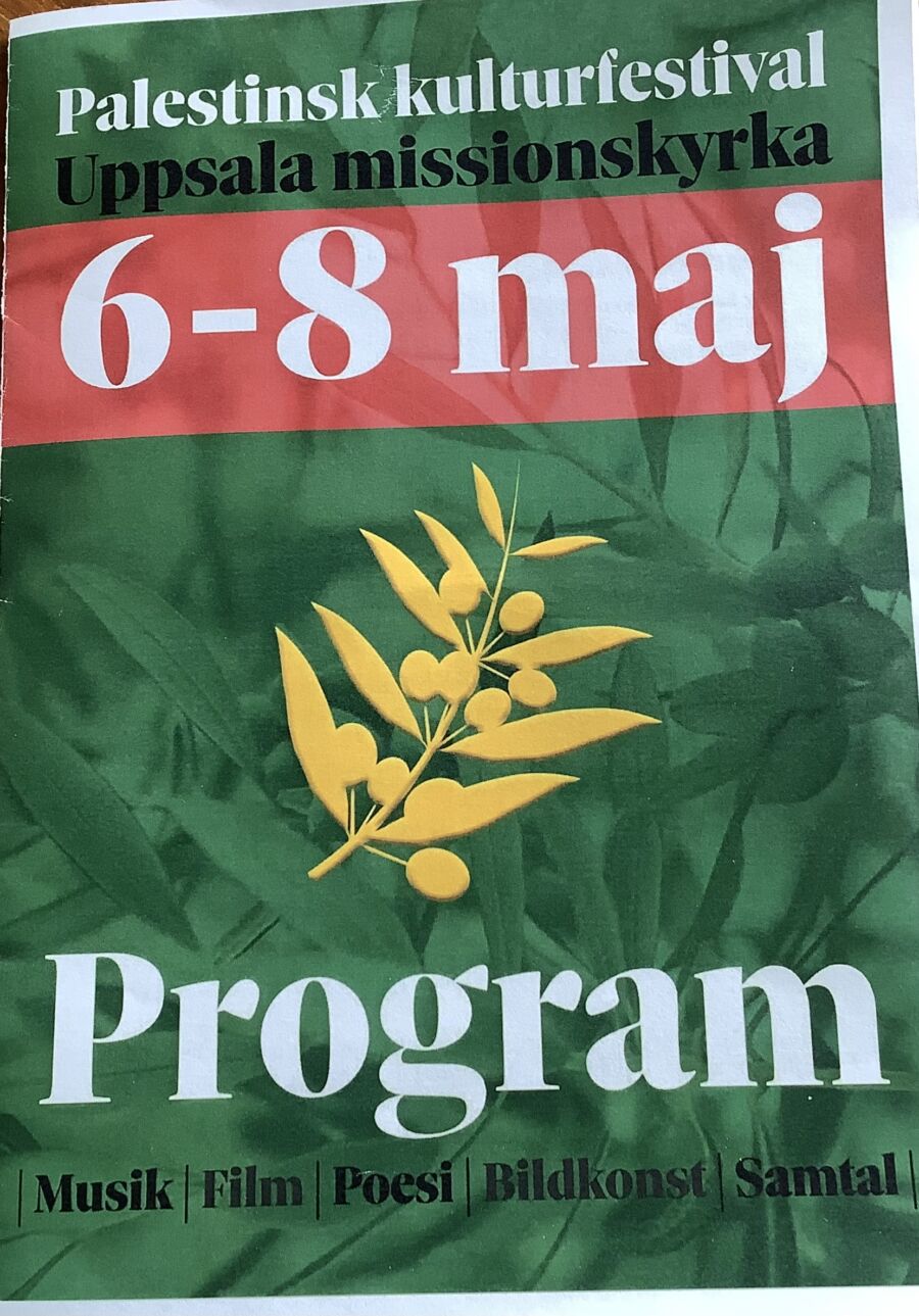 C8CE45F4-A0C5-437B-B7DD-8B2CF7085C43